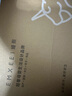 嫚熙（EMXEE）孕婦睡衣產(chǎn)后哺乳春秋季款月子服棉質(zhì)家居服套裝 嫚熙大鵝-純棉兩件套(帶哺乳口) XL【適合135-160斤】 曬單實(shí)拍圖