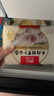 西貝莜面村 牛肉胡蘿卜云吞252g 共36個(gè) 小餛飩寶寶兒童早餐半成品水餃混沌 曬單實(shí)拍圖