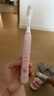 飛利浦（PHILIPS）兒童電動牙刷 男孩女孩生日禮物 適用4-6-12歲 聲波震動2種模式 自帶2支刷頭粉HX2432/02 國家補貼 曬單實拍圖