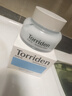 桃瑞丹Torriden韓國貼片玻尿酸精華液補水保濕面膜修護舒緩面膜10片裝 曬單實(shí)拍圖
