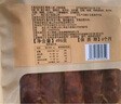 蜀臘人家川味香腸四川臘腸麻辣風(fēng)味四川特產(chǎn)手工臘味年貨送禮烹飪食用496g 曬單實拍圖