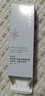 自然堂雪潤皙白多重防曬隔離霜(遮瑕滋潤保濕）紫色SPF32/PA+++ 30ml 曬單實(shí)拍圖
