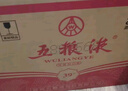 五糧液   濃香型白酒 39度 500ml*6瓶 整箱裝 官方授權 曬單實(shí)拍圖