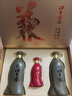 口子窖 五年型 兼香型白酒 50度 550ml*2瓶 禮盒裝 中秋送禮 曬單實拍圖