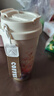 富光拾喜（FUGURNG BESTJOY）保溫杯咖啡杯男女士陶瓷內(nèi)膽便攜車載隨行杯吸管水杯子 520ml 曬單實拍圖