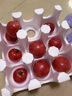 京鮮生沙瓤粉西紅柿 凈重3斤 單果100g+果菜兩吃 源頭直發(fā) 【搜生鮮館】 曬單實(shí)拍圖