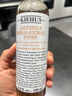 科顏氏（Kiehl's）金盞花爽膚水中小樣40/75ml保濕控油祛痘補水七夕 金盞花水250ml 正裝 曬單實(shí)拍圖