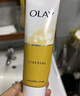 玉蘭油（OLAY）乳液透亮潔面乳100g卸妝清潔控油洗面奶男士護膚品生日禮物送女友 曬單實拍圖