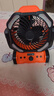 SYOURAN戶外露營風扇充電風扇超長續(xù)航大風力野外帳篷垂釣魚大容量鋰電池宿舍用桌面充電寶三合一無線便攜 橙色【2萬毫安/搖頭定時/照明/充電寶】多用途 曬單實拍圖