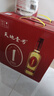 天地壹號 蘋(píng)果醋飲料650ml*4瓶 0脂肪 酸爽解膩 多喝醋有好處年貨 曬單實(shí)拍圖