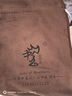 山中玉金剛菩提手串尼泊爾菩提子原籽龍鱗紋盤文玩大五瓣精品七夕禮物 精選結(jié)緣款【限量100條】 曬單實(shí)拍圖