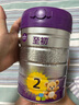 a2至初 2段較大嬰幼兒配方奶粉6-12月齡850g*4罐二段奶粉裝乳鐵蛋白 曬單實(shí)拍圖