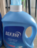 藍月亮洗衣液12斤套裝：亮白增艷薰衣草3kg瓶+1kg袋*3 曬單實(shí)拍圖