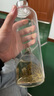 維艾（Newair）刻度玻璃杯耐高溫大容量冷泡瓶咖啡飲料果汁杯子便攜戶外透明水杯 曬單實拍圖