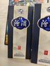 汾酒 青花20 清香型白酒 53度 500ml*2 雙瓶含禮袋 宴請禮贈 升級版 曬單實(shí)拍圖