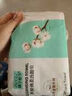 名創(chuàng  )優(yōu)品（MINISO）一次性洗臉巾 女抽取式加厚洗臉美容卸妝棉柔巾 雙面干濕兩用 常規款 1包 珍珠AB面洗臉巾(試用裝)*100抽 曬單實(shí)拍圖