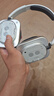 NOTHING Headphone(1)【明星同款】頭戴式無線降噪藍(lán)牙耳機(jī) HiFi音質(zhì) 空間音頻 兼容蘋果安卓系統(tǒng) 白色 曬單實(shí)拍圖