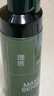 理然蓬松水發(fā)膠頭發(fā)蓬松定型噴霧發(fā)泥干發(fā)噴霧造型大容量2瓶 曬單實(shí)拍圖