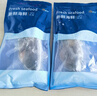 哆鮮生 海捕石斑魚 野外生長(zhǎng)鮮活冷凍東星斑龍躉斑三去龍膽斑魚類生鮮 三去珍珠斑 550-650克 曬單實(shí)拍圖