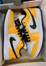 JordanAir1low