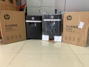HP惠普 5級保密碎紙機辦公中型商用粉碎機（連續碎30分鐘 單次8張 20L 可碎卡/訂書(shū)釘)黑金款B2008MC 曬單實(shí)拍圖