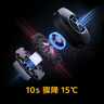 vivo iQOO散熱背夾3 Neo 22W超大功率10s疾速降溫15℃iQOOZ10散熱器小米華為oppo多機型適配直播散熱器 曬單實(shí)拍圖