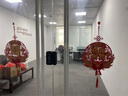 天元尚品新店開業(yè)大吉?dú)夥請(qǐng)鼍安贾脪旒T貼店鋪生意興隆儀式掛飾裝飾用品 開業(yè)大吉+生意興隆【一對(duì)裝】 適用門店/商場(chǎng)/公司線下開店儀式 曬單實(shí)拍圖