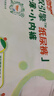 奇酷嬰兒紙尿褲超薄透氣拉拉褲男女寶寶尿布專(zhuān)用初生新生兒尿不濕 【試用裝】拉拉褲XL碼 6片 推薦23-28斤 曬單實(shí)拍圖