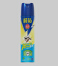 欖菊殺蟲(chóng)劑噴霧600ml無(wú)香型氣霧劑蟑螂藥基孔肯雅熱滅蚊噴霧 曬單實(shí)拍圖