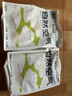 福丸自然空氣豆腐木薯混合貓砂除臭抑菌低塵 原味升級專(zhuān)供款2.4kg*4 曬單實(shí)拍圖