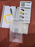 品勝 適用于華為mate60Pro手機(jī)膜mate60Pro/Pro+/60RS水凝膜全屏高清覆蓋曲面貼合防刮耐磨保護(hù)膜 2片 曬單實拍圖
