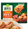 圃美多泡菜薄皮餃子320g 8只/盒  薄皮大餡水餃煎餃蒸餃早餐夜宵 曬單實(shí)拍圖