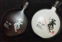 董酒 合弈 董香型白酒 54度 500ml*2瓶 禮盒裝 中秋送禮 曬單實(shí)拍圖