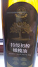 油橄欖莊園100%特級初榨橄欖油食用油有機轉(zhuǎn)化認(rèn)證無添加純正橄欖油500ml 曬單實拍圖