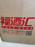 西鳳酒 高脖綠瓶鳳香型白酒老綠瓶 45度 500mL 6瓶 金獎小蓋綠瓶非原箱 曬單實(shí)拍圖
