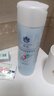 蜂花小麥蛋白護發(fā)素焗油膏發(fā)膜潤發(fā)乳改善毛躁保濕滋潤澤絲滑本草精華 小麥+蠶絲450ml*各1瓶 曬單實(shí)拍圖