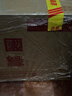 今世緣 國緣單開柔雅型白酒42度500ml*6瓶 整箱裝 （新老包裝隨機(jī)發(fā)貨） 曬單實(shí)拍圖