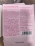 戀火（Passional Lover）PL涂鴉限定看不見(jiàn)氣墊01色 粉底液遮瑕BB氣墊霜 正裝*1+替換裝*2 曬單實(shí)拍圖