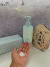 UIJO有覺(jué)控油蓬松洗發(fā)水持久留香柔順去屑止癢男女金榜第1洗頭膏露 曬單實(shí)拍圖