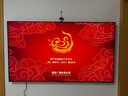 東芝電視小芝士85Z600QF PRO 85英寸 音畫(huà)雙芯Mini LED 火箭炮SOUND 300Hz黑瀑屏 4K 家電國(guó)家補(bǔ)貼 曬單實(shí)拍圖