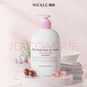 WICKLE兒童專(zhuān)用嬰兒寶寶抑菌內衣內褲洗衣液420ml 曬單實(shí)拍圖