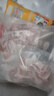 龍大肉食 家庭小炒肉片組合凈重4斤 去皮五花肉片250g*4+帶皮腿肉片250g*4 曬單實(shí)拍圖