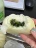 Member's Mark 香菇青菜包 1.3kg 20個(gè)裝 曬單實(shí)拍圖