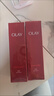 玉蘭油（OLAY）玉蘭油精華乳大紅瓶新生塑顏金純精華乳抗皺保濕提拉緊致乳液 OLAY大紅瓶精華乳100ml*2瓶 曬單實(shí)拍圖