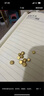 皇工世家黃金投資金9999足金小金豆金豆子1克存金攢金1g小金珠 1g送攢金瓶 HGJ467 曬單實(shí)拍圖