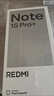 小米（MI）REDMI Note15 Pro+ 第四代驍龍7s 7000mAh 龍晶玻璃十倍抗摔 IP68防水 12+256 子夜黑 紅米 5G手機 曬單實(shí)拍圖