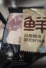 鮮京采 雞腿排凈重4斤 冷凍 無骨腿排去骨帶皮雞腿肉早餐 源頭直發(fā) 曬單實拍圖