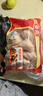 泰森（Tyson）雞琵琶腿4斤 雞肉 雞腿 雞大腿 炸雞烤雞鹵雞 燒烤冷凍生鮮食品 曬單實(shí)拍圖
