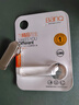 banq 128GB USB3.2 Gen1 U盤(pán) F30高速版 全金屬電腦車(chē)載兩用優(yōu)盤(pán) 360度旋轉大鋼環(huán) 大容量商務(wù)個(gè)性U盤(pán) 曬單實(shí)拍圖