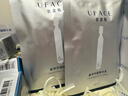 優(yōu)斐斯高階雙星精華液套裝 5%氨甲環(huán)酸2瓶+4%煙酰胺精華液淡化色沉 5%氨甲環(huán)酸2瓶+4%煙酰胺2瓶 曬單實(shí)拍圖